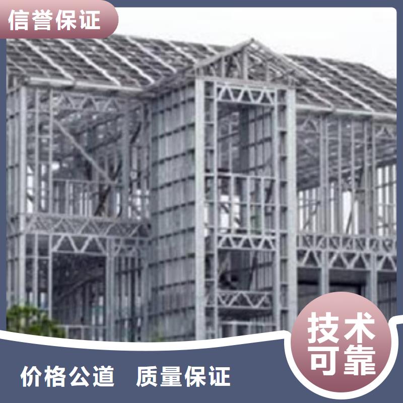 该怎么做工程预算工作室