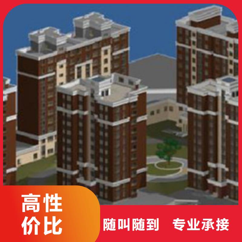 做工程造价-视频-江苏省南京市|高淳|栖霞|盐城|无锡|南通|扬州|宿迁|常州做工程造价-集贯