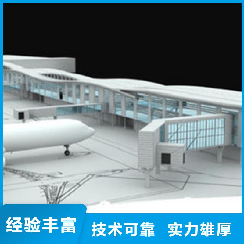 做工程预算<造价团队>