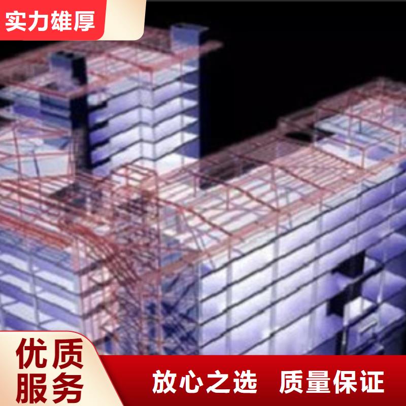 做工程预算24小时<专业编制预算>