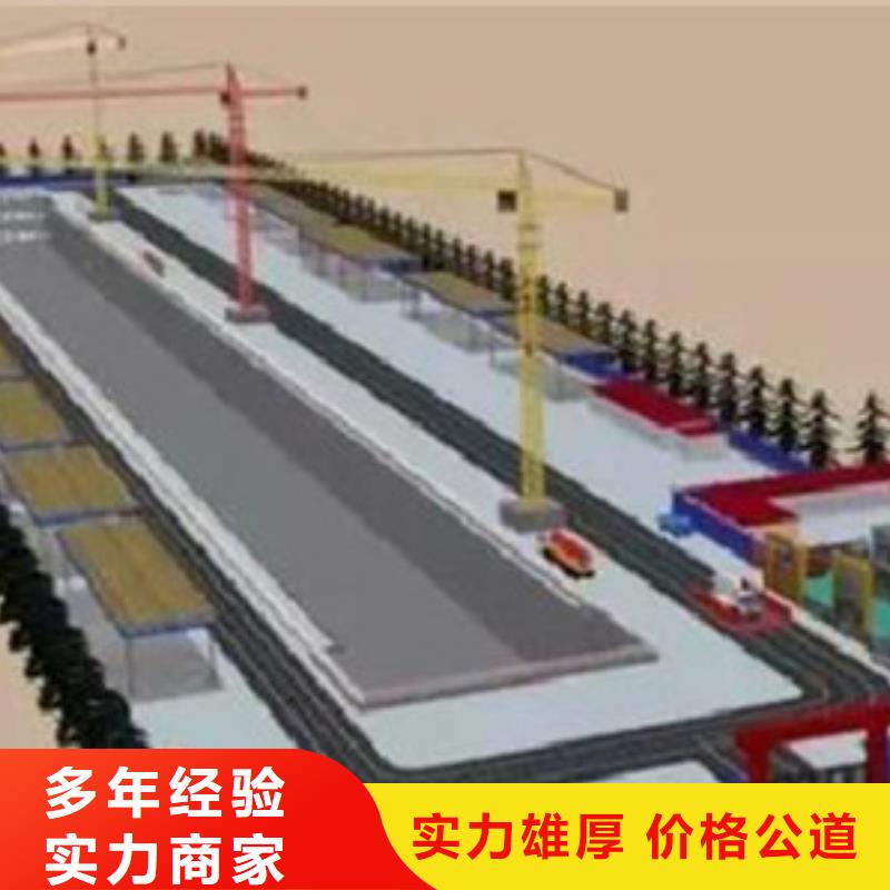 做工程预算做预算信誉良好