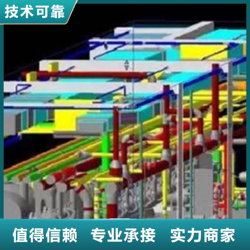 做工程预算流程是什么