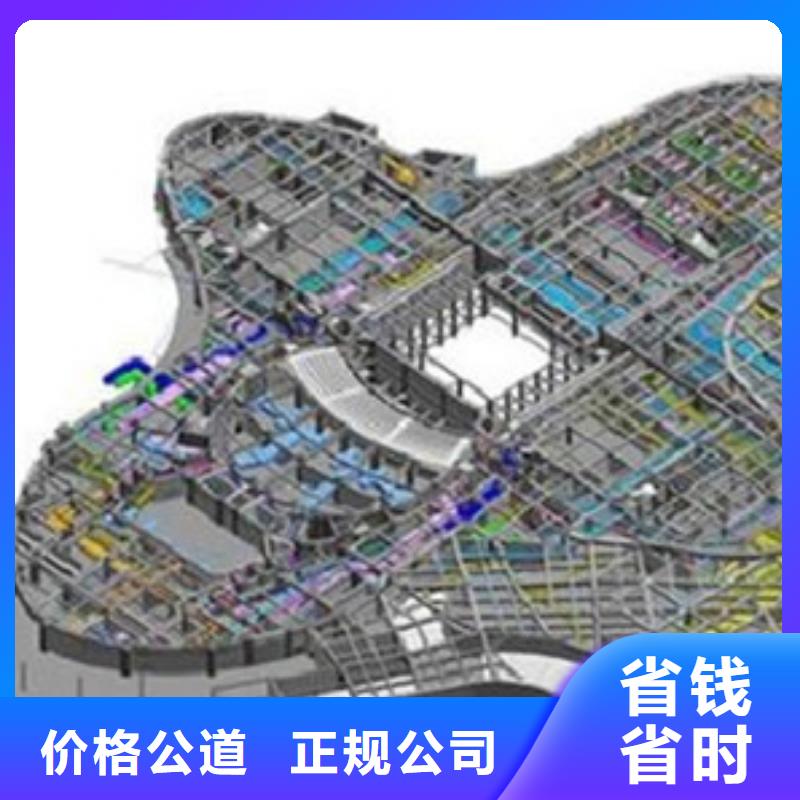 磴口县做工程预算-造价依据