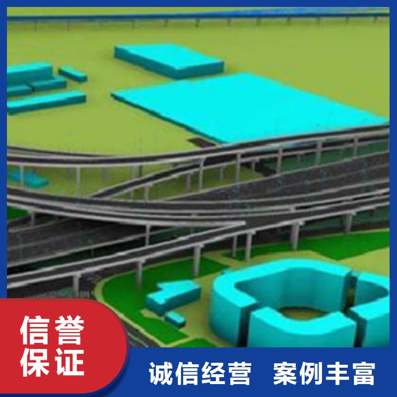 做工程预算造价咨询公司