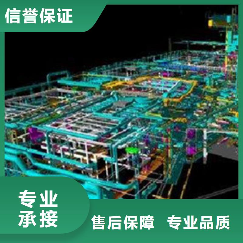 做工程预算联系电话