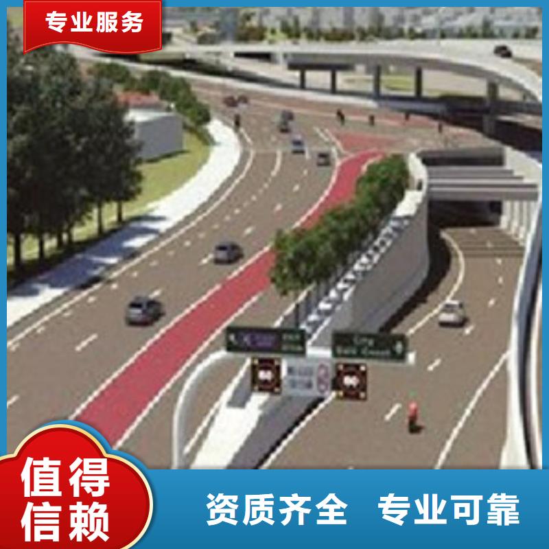 做工程造价定额调整
