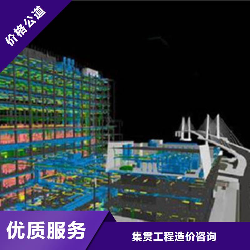 黄平县做工程预算-造价信息