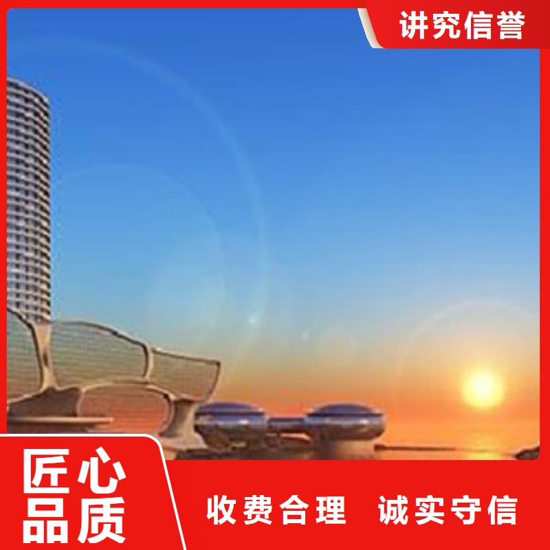 做工程预算多年经验