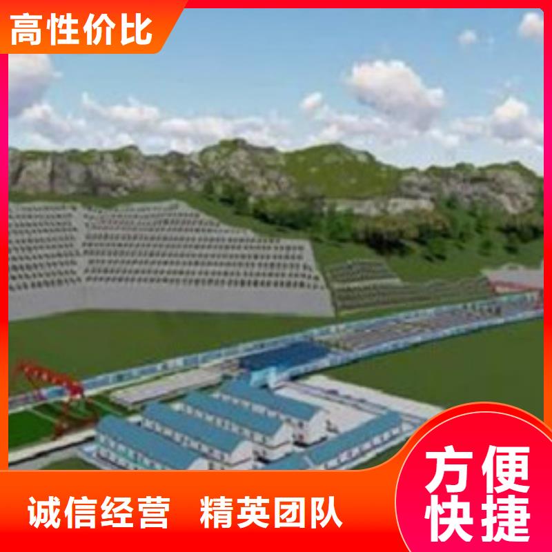 做工程预算信誉良好