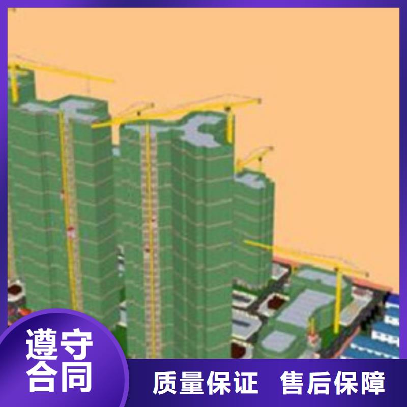 【做工程预算】【工程估价】技术好