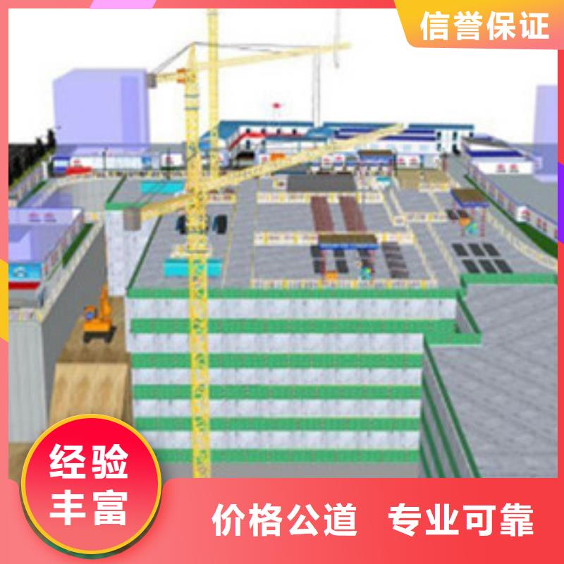 河西做工程算量造价