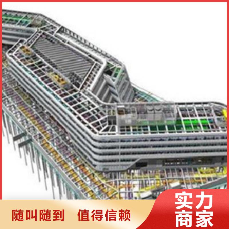 做工程预算-做造价24小时为您服务