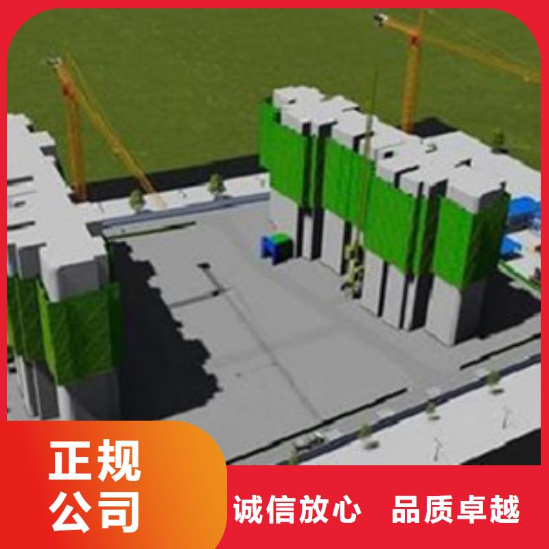 做工程预算造价咨询公司