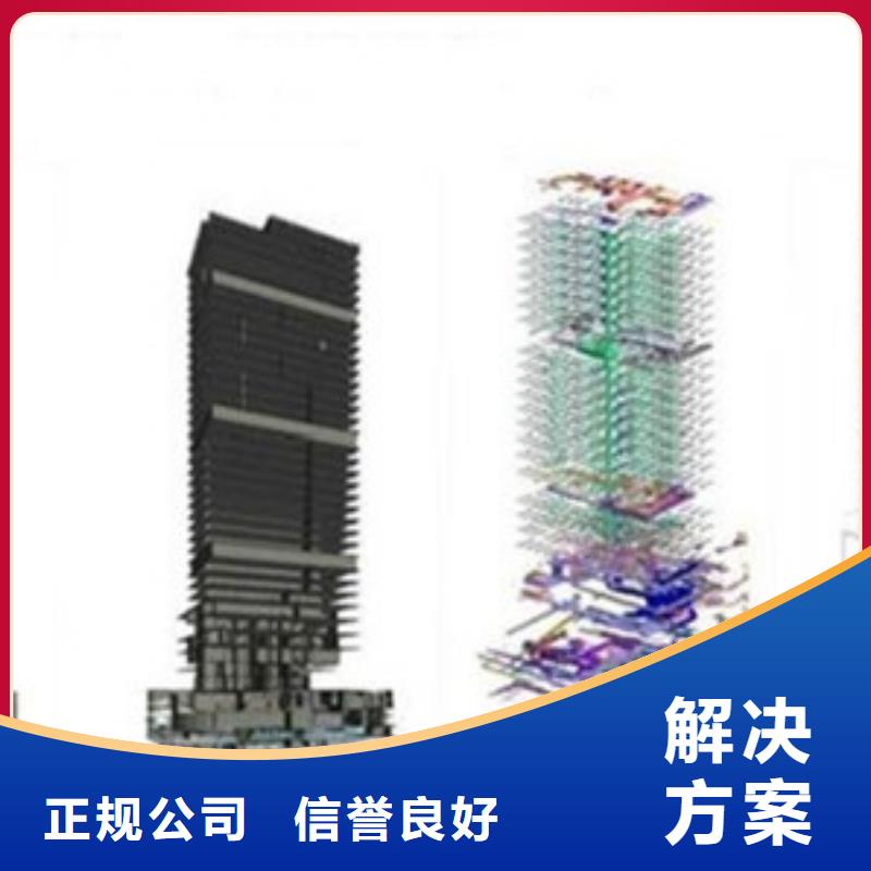 做工程造价-视频-江苏省南京市|高淳|栖霞|盐城|无锡|南通|扬州|宿迁|常州做工程造价-集贯