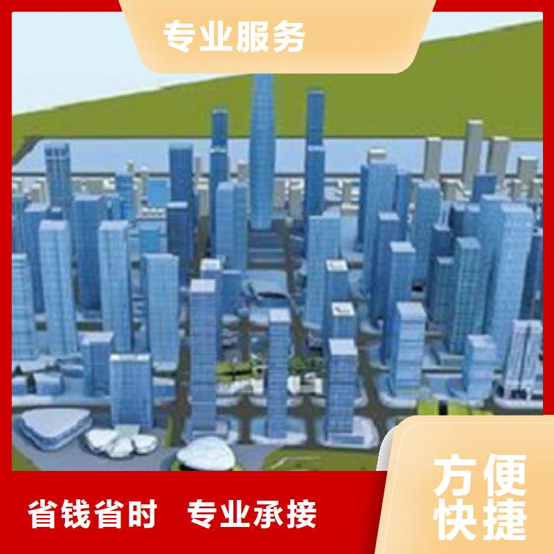 做工程预算有经验造价单位