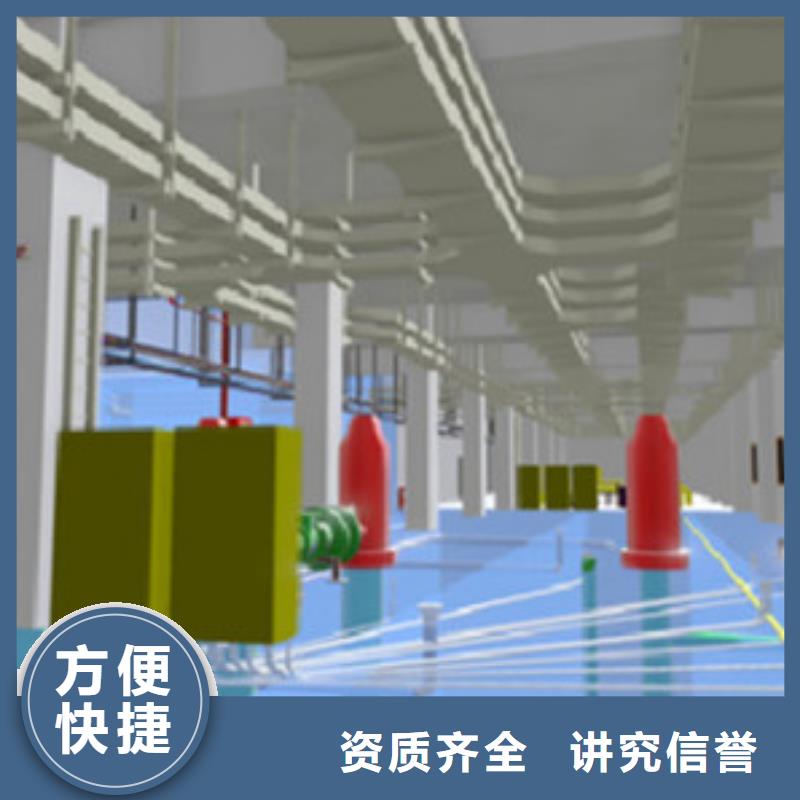 河西做工程算量造价