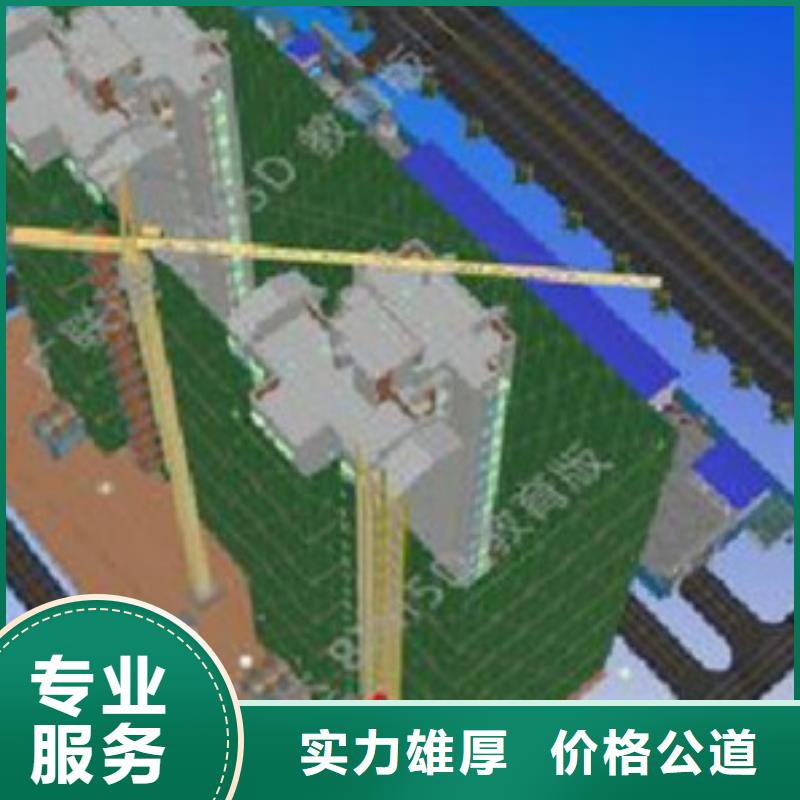 磴口县做工程预算-造价依据