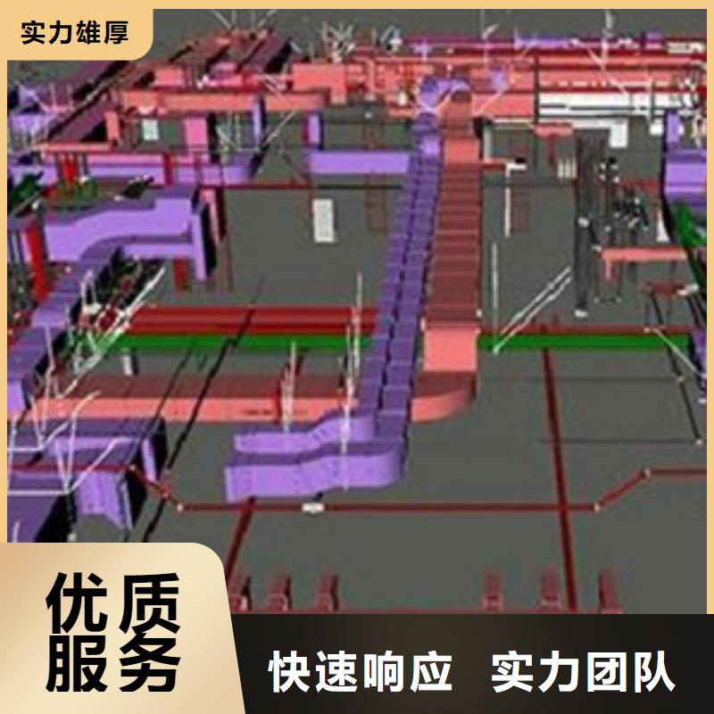 河西做工程算量造价