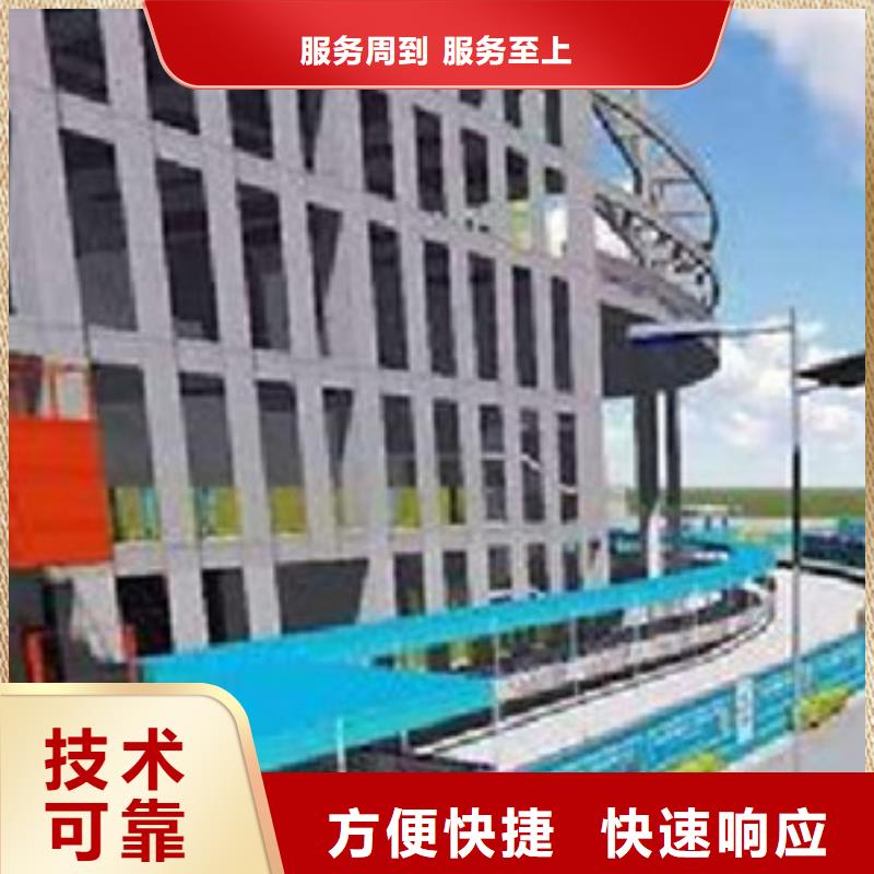 福鼎工程算量做预算