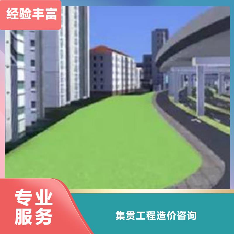 长春做工程预算有些什么步骤