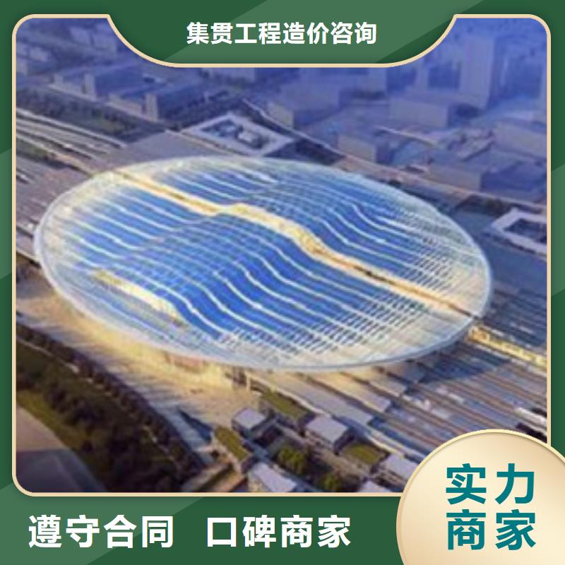 长春做工程预算有些什么步骤