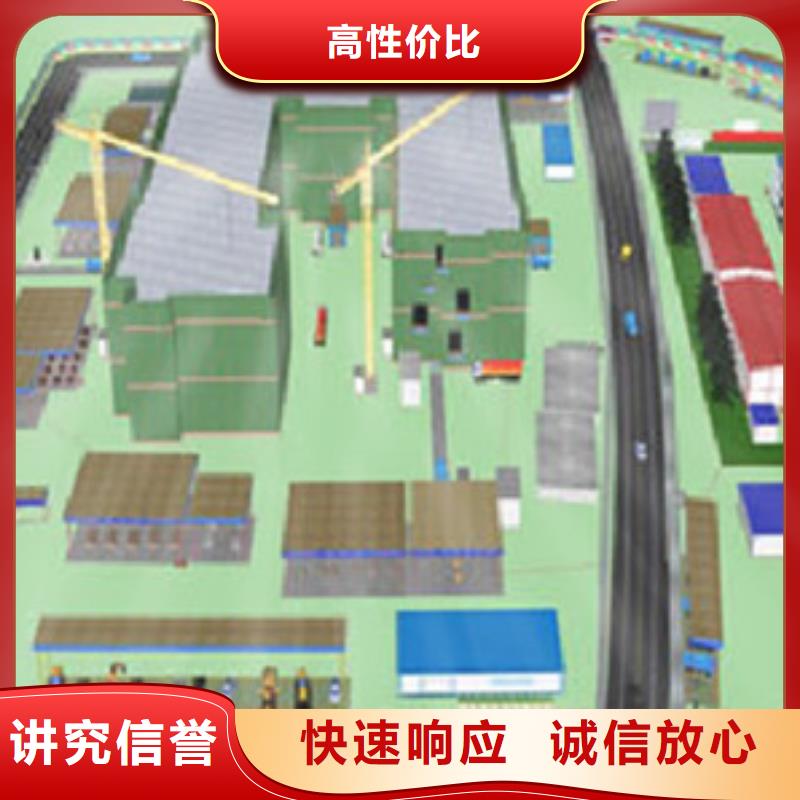 【做工程预算】【工程估价】技术好