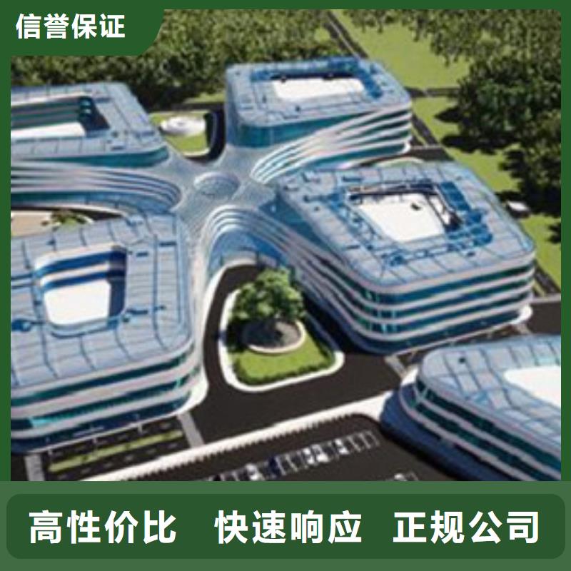 做工程预算做工程造价24小时为您服务