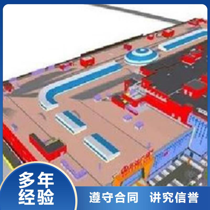 民和县做工程预算-造价信息