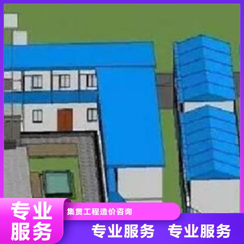 长春做工程预算有些什么步骤