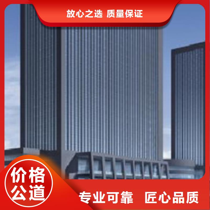 做工程预算(园林造价)