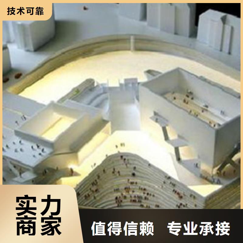 有个工程做预算