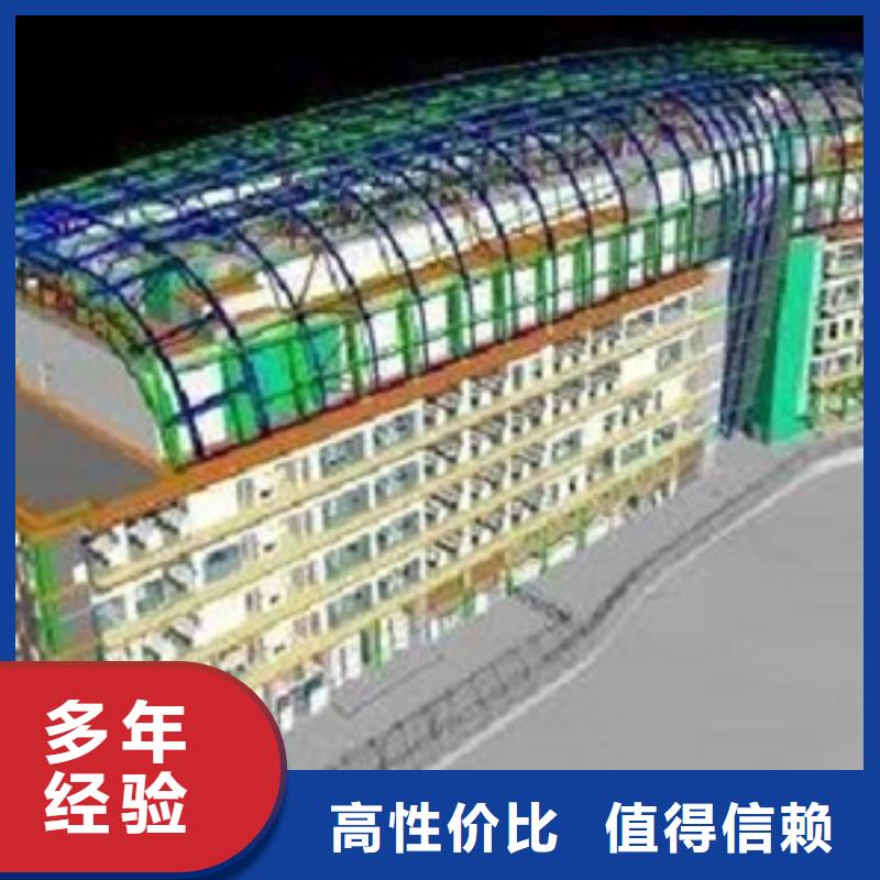 做工程预算机构<造价咨询机构>