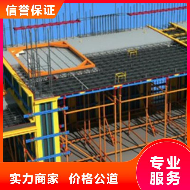 黄平县做工程预算-造价信息