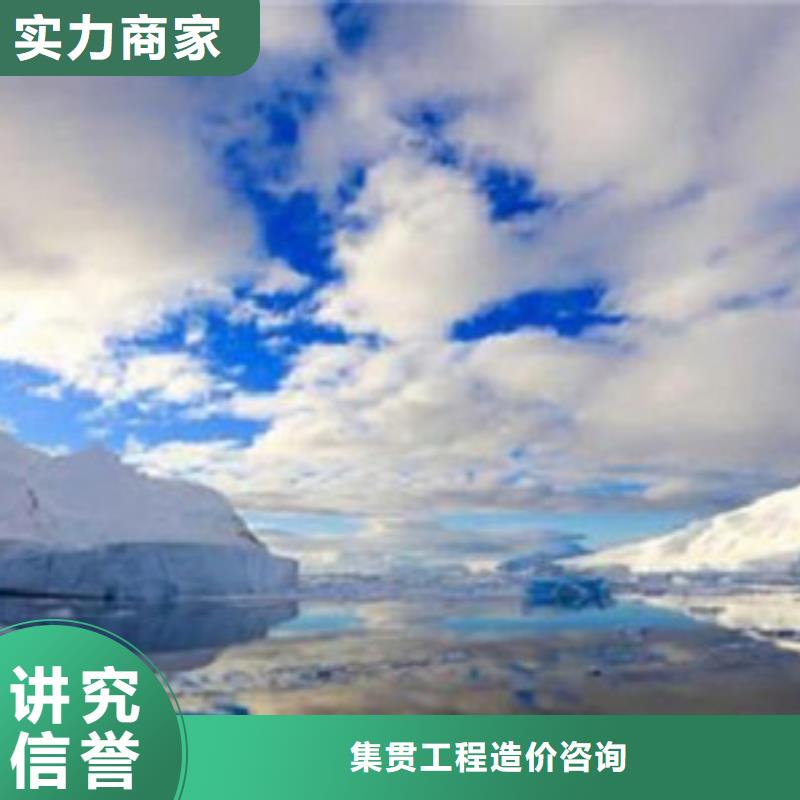 做工程造价有些什么特点