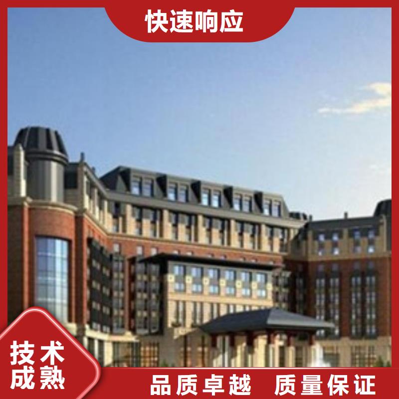 做工程预算做预算信誉良好