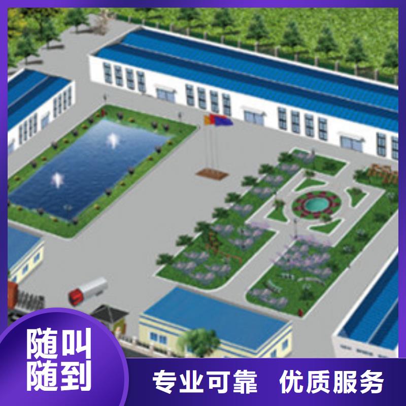 临沧做工程预算》《造价咨询
