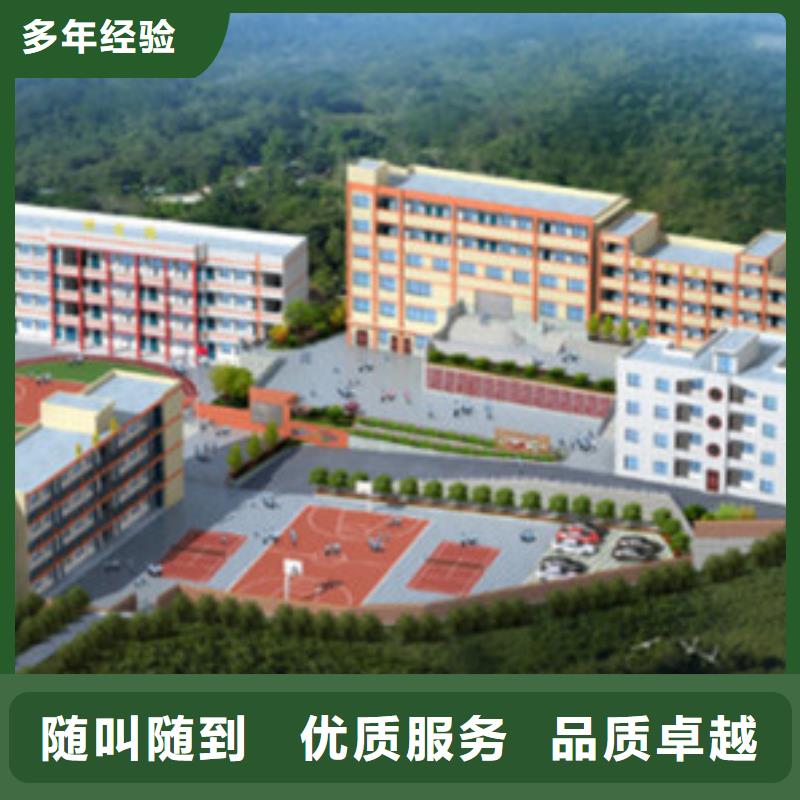 做工程预算<造价咨询机构>