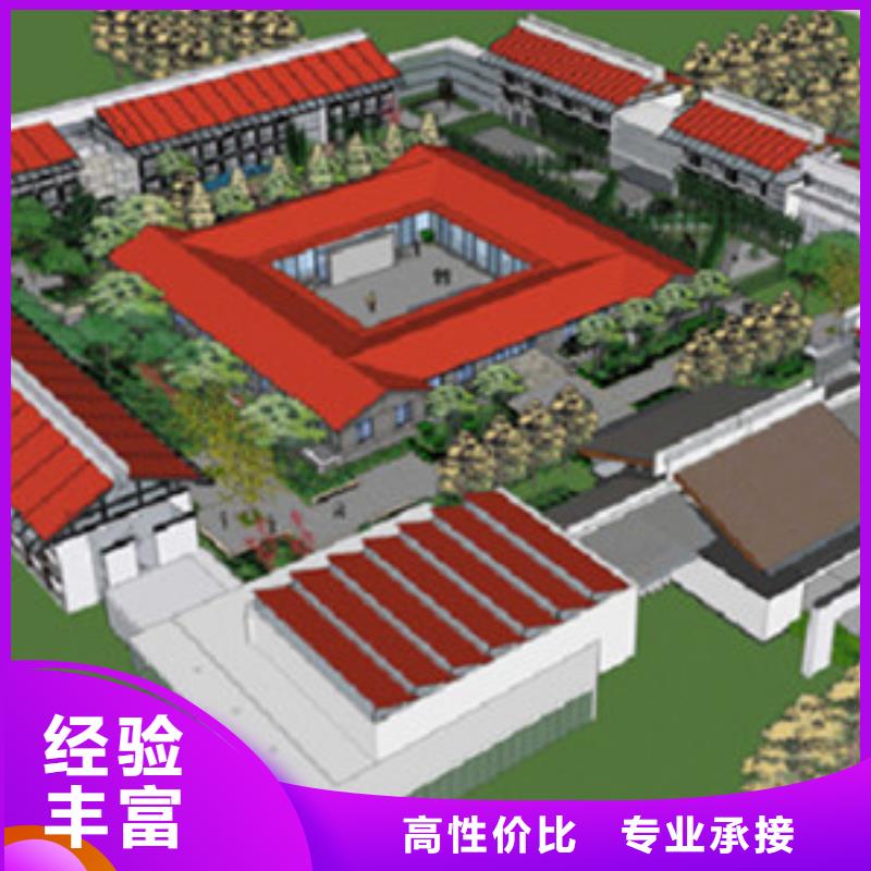 做工程预算<造价咨询机构>