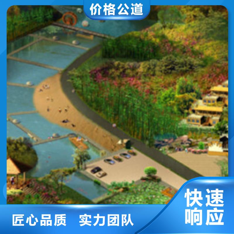 做工程预算暂估价