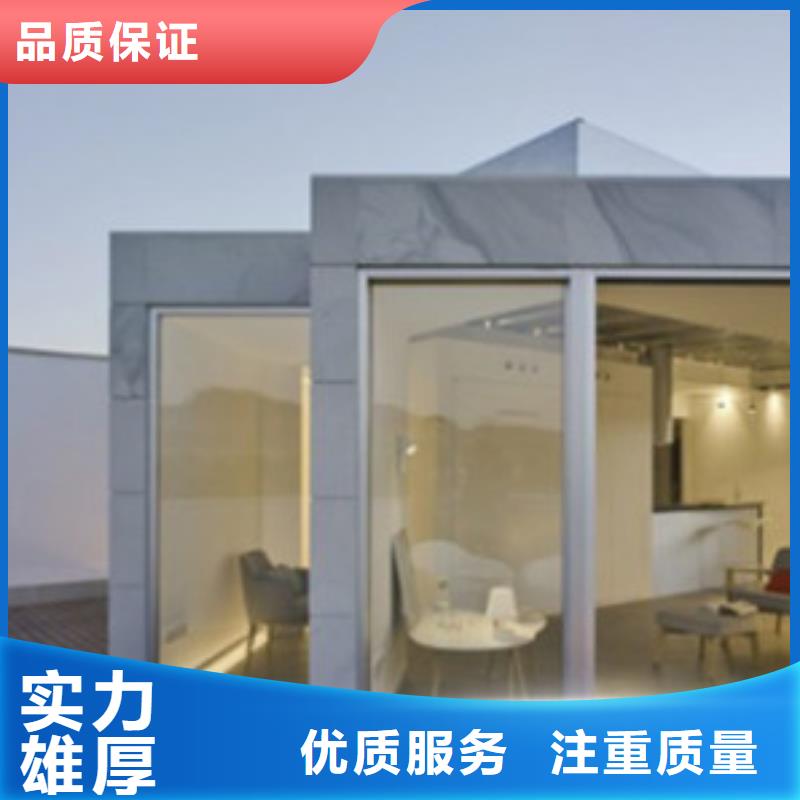 鲁甸县做工程预算》《造价第三方