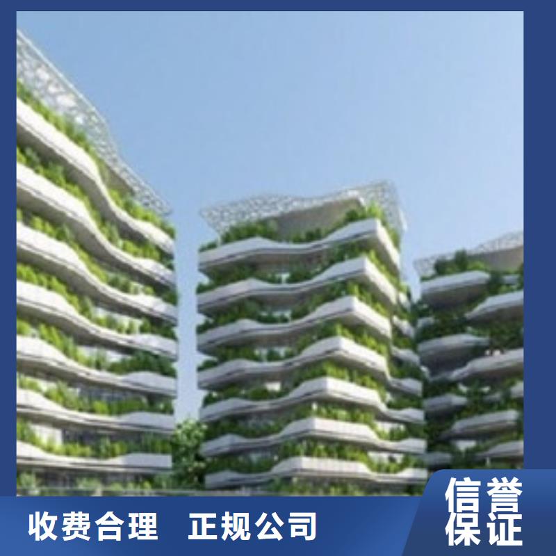 做工程预算做工程造价24小时为您服务