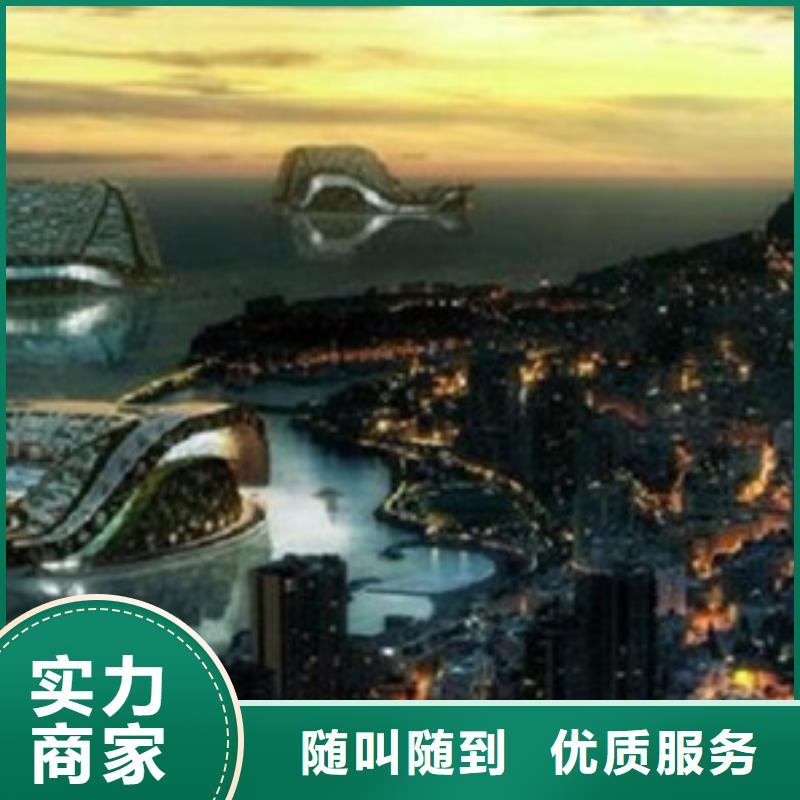 做工程预算(24小时服务)