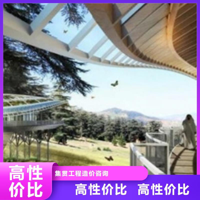 做工程预算多年经验