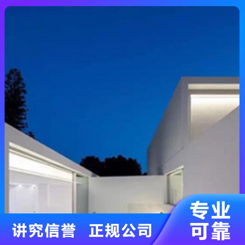 做工程造价的步骤是什么