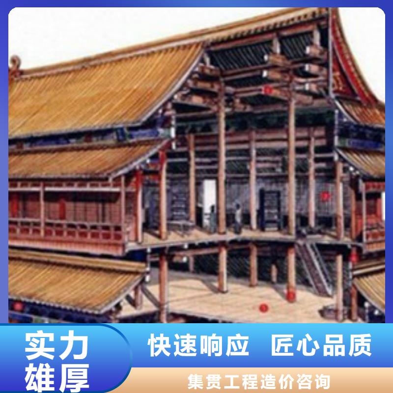 做工程造价-预算材料费