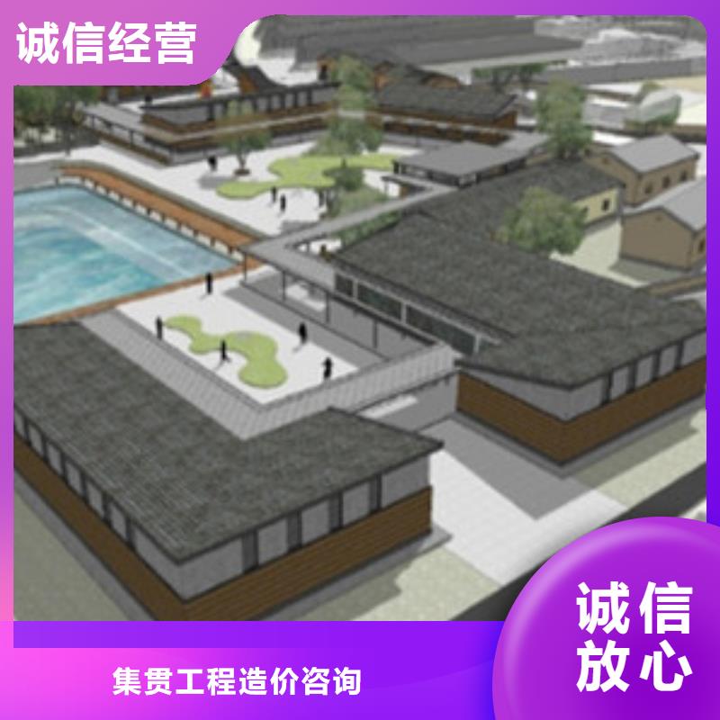 做工程预算联系电话