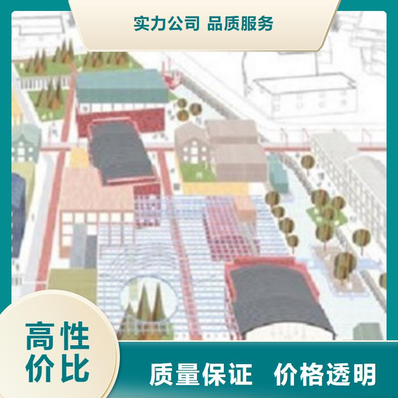 临沧做工程预算》《造价咨询