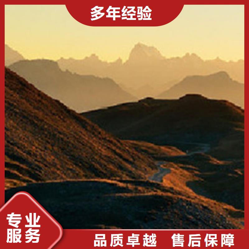 做工程预算现估价