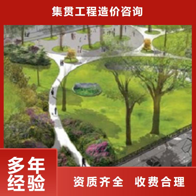 做工程造价-预算材料费