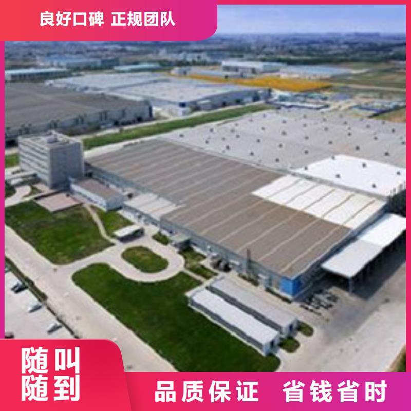 做工程预算暂估价
